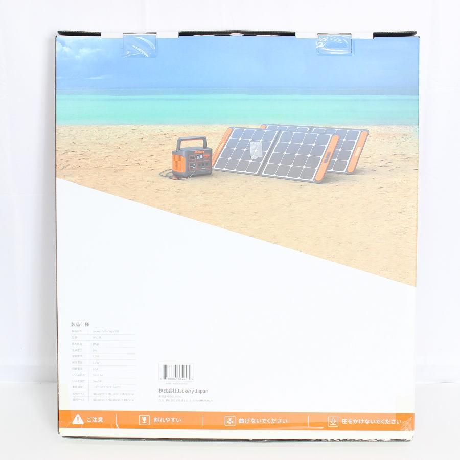 M0415C1 未開封★ジャクリ ジャックリー ソーラーパネル SPL101 ボーナスストアPlus【新品未開封】Jackery solarsaga100 SPL101 100W