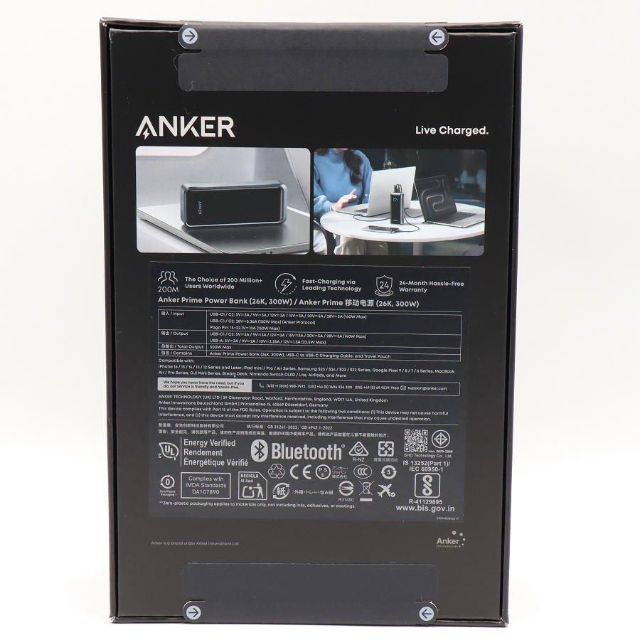 ボーナスストアPlus【新品未開封】Anker Prime Power Bank A110AH11