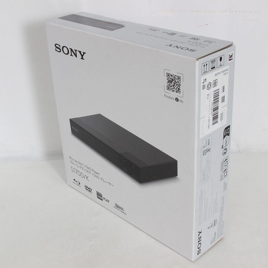 ボーナスストア+5％【新品未開封】SONY BDP-S1700/K ブルーレイ