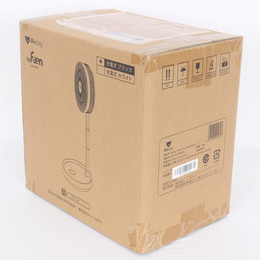 ボーナスストア+5％【新品未開封】Airdog The Fan portable Black