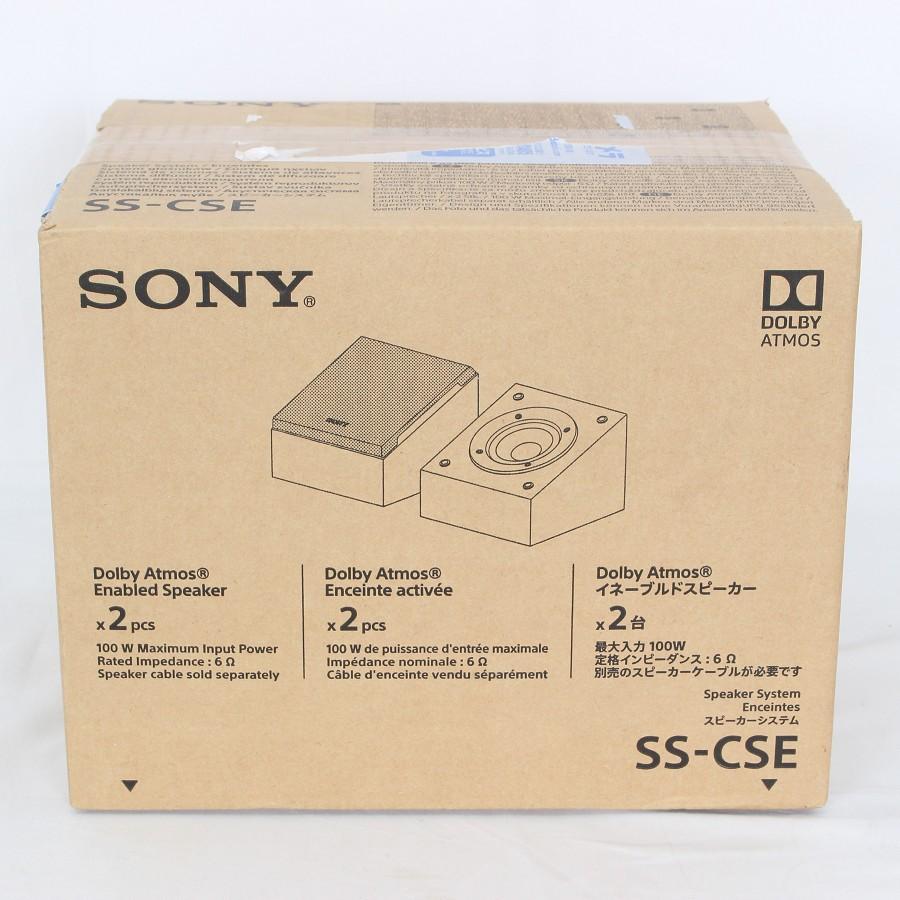 ボーナスストア+5％【新品未開封】SONY イネーブルドスピーカー SS-CSE