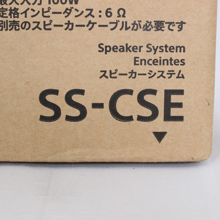 ボーナスストア+5％【新品未開封】SONY イネーブルドスピーカー SS-CSE