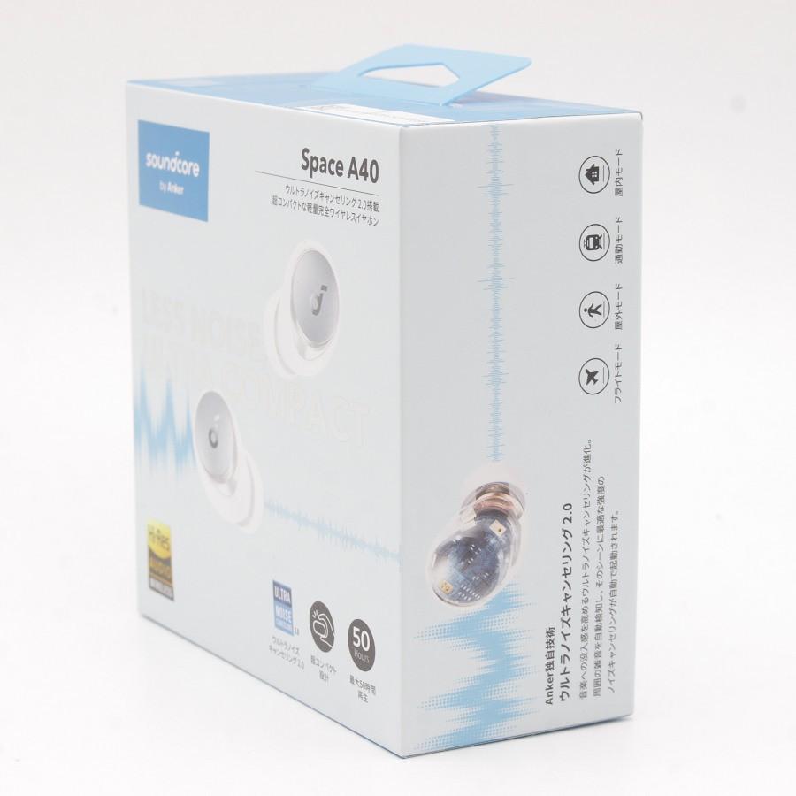 新品未開封】Anker Soundcore Space A40 ホワイト