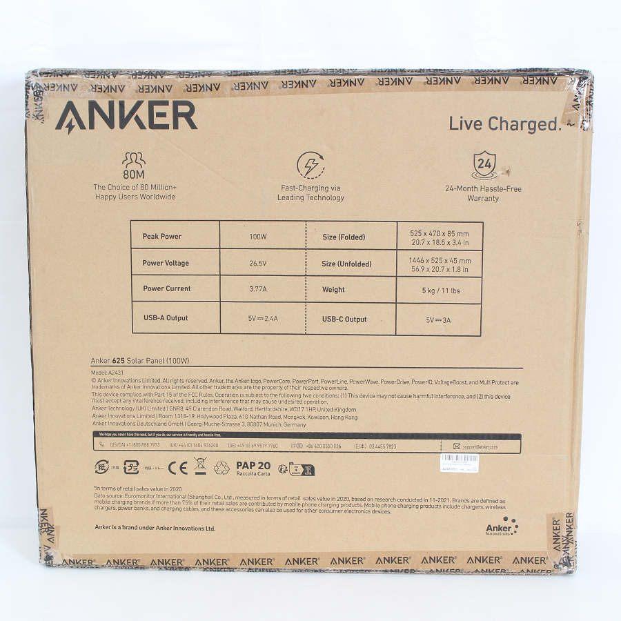 ボーナスストア+5％【新品未開封】Anker 625 Solar Panel 100W