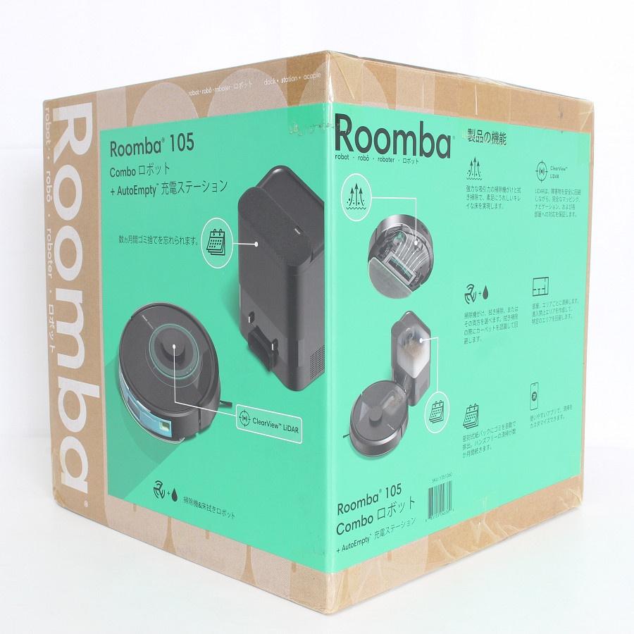 ボーナスストア+5％【新品未開封】iRobot ルンバ 105 コンボ + 