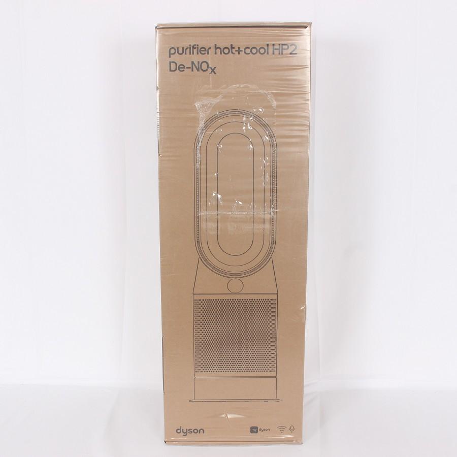 ボーナスストア+5％【新品未開封】Dyson Purifier Hot+Cool HP2 De-NOx 