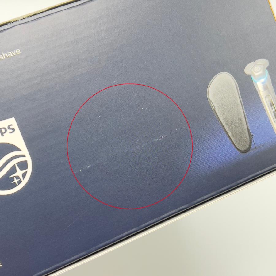 未開封フィリップス 電動シェーバー 9000シリーズ メンズ S9987/30 楽天市場】フィリップス 電気シェーバー 9000シリーズ S9986/50 S9987