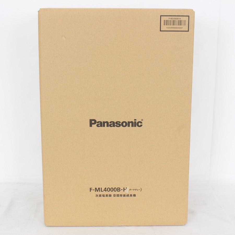 ボーナスストア+5％【新品未開封】パナソニック ジアイーノ F-ML4000B 