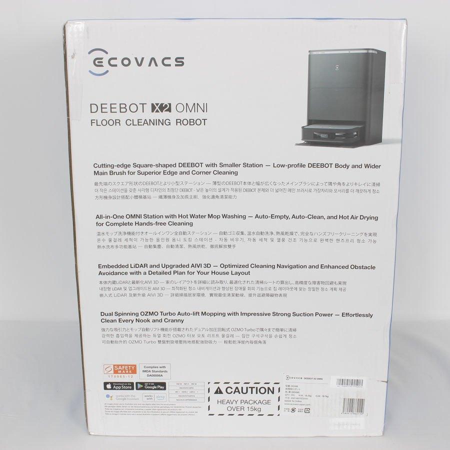 ボーナスストア+5％【新品未開封】ECOVACS DEEBOT X2 OMNI DEX86
