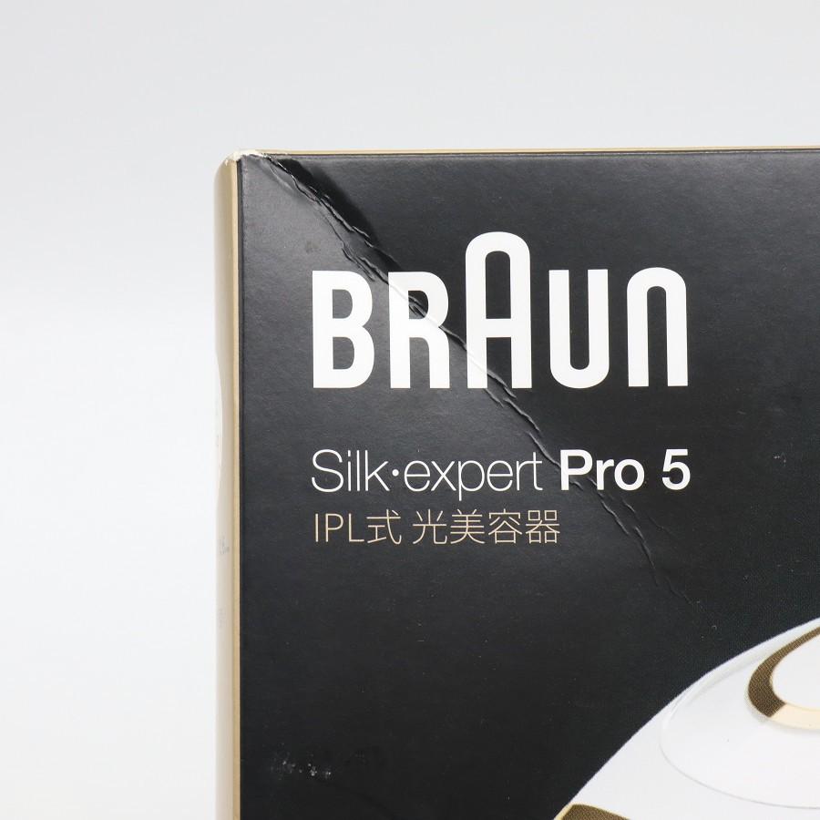 ボーナスストアPlus【新品未開封】ブラウン シルクエキスパート Pro5