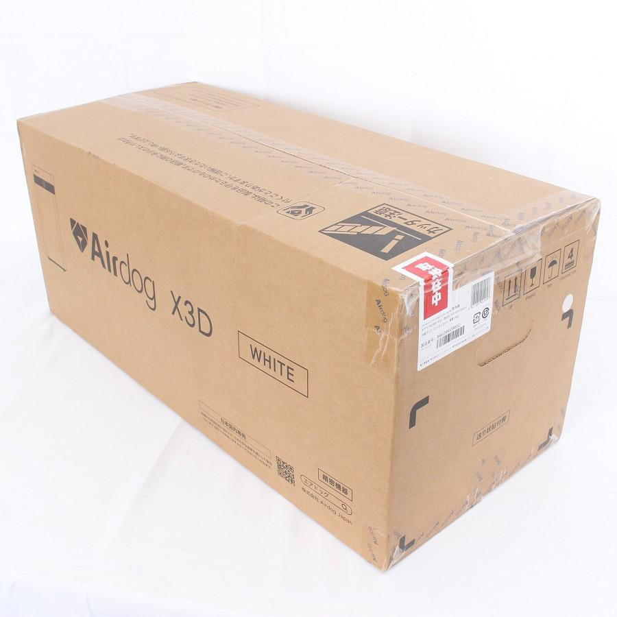 ボーナスストア+5％【新品未開封】Airdog X3D KJ200F-X3D ホワイト 高