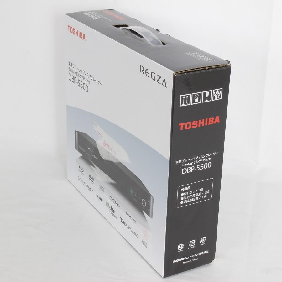 ボーナスストア+5％【新品未開封】東芝 REGZAブルーレイ DBP-S500