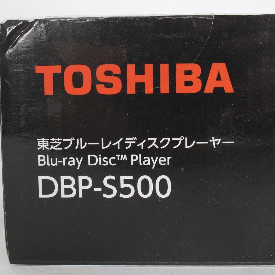 ボーナスストア+5％【新品未開封】東芝 REGZAブルーレイ DBP-S500