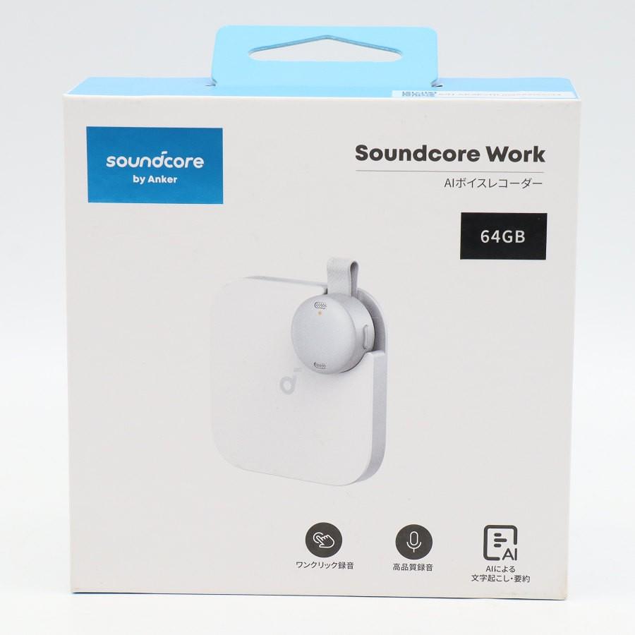 ボーナスストア+5％【新品未開封】Anker Soundcore Work D3200N22