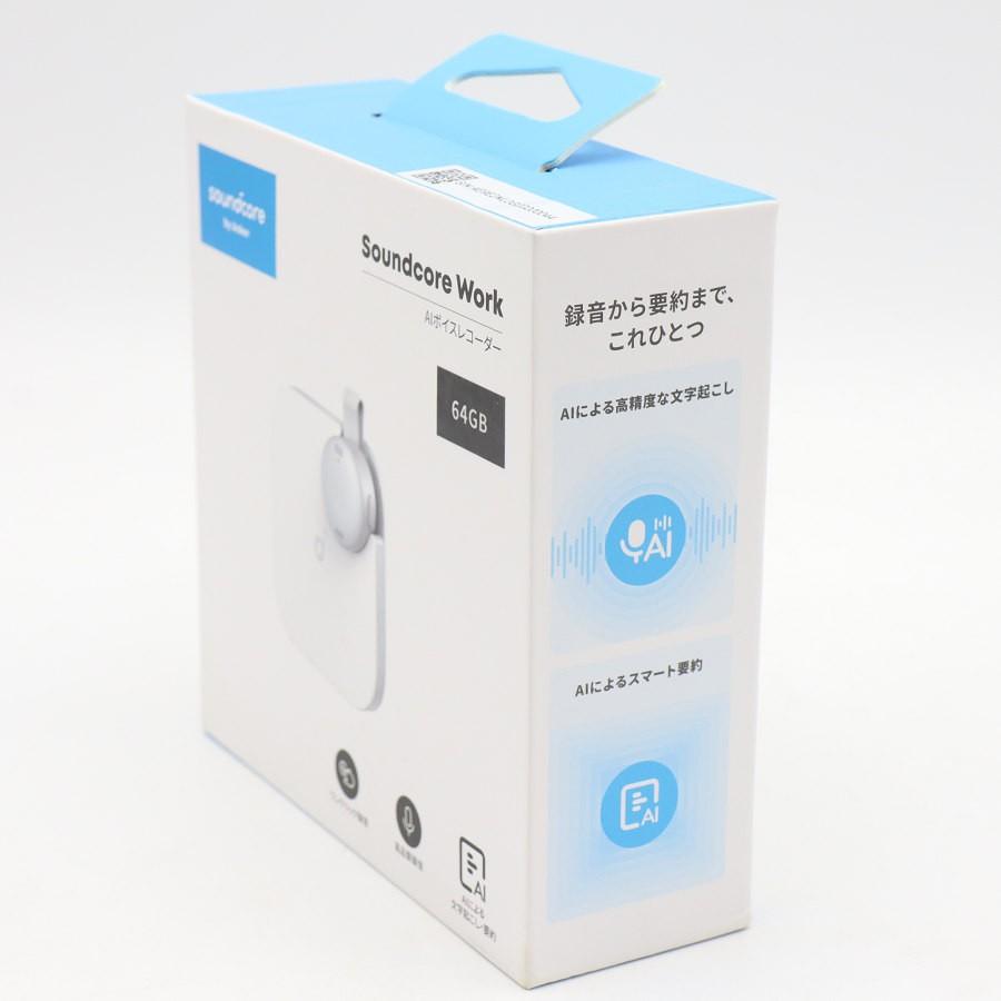 ボーナスストア+5％【新品未開封】Anker Soundcore Work D3200N22