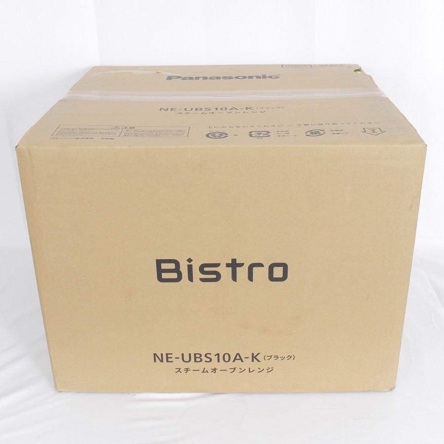 ボーナスストア+5％【新品未開封】パナソニック ビストロ NE-UBS10A-K 