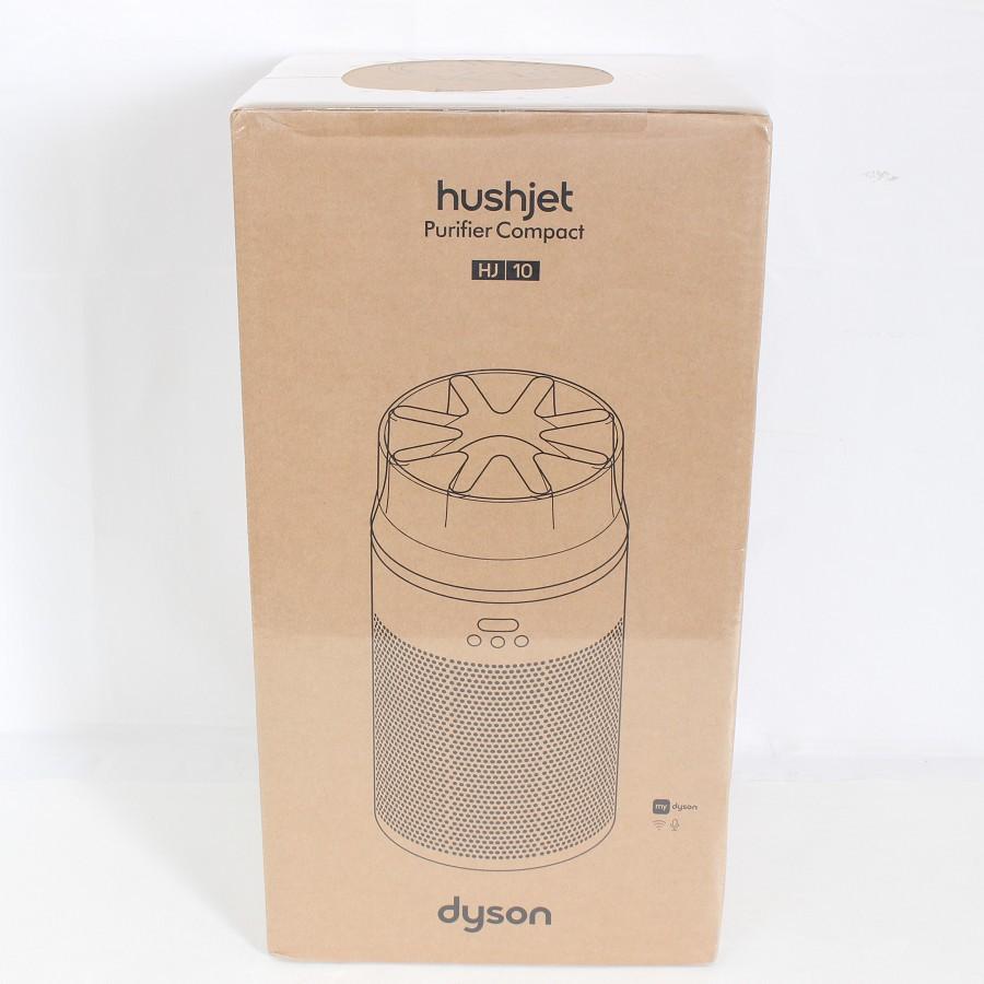 ボーナスストア+5％【新品未開封】Dyson HushJet shizuka SP01 BT