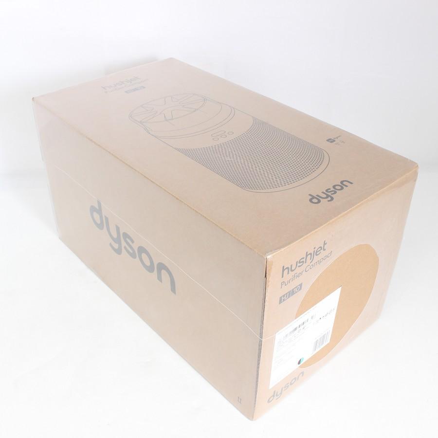 ボーナスストア+5％【新品未開封】Dyson HushJet shizuka SP01 BT