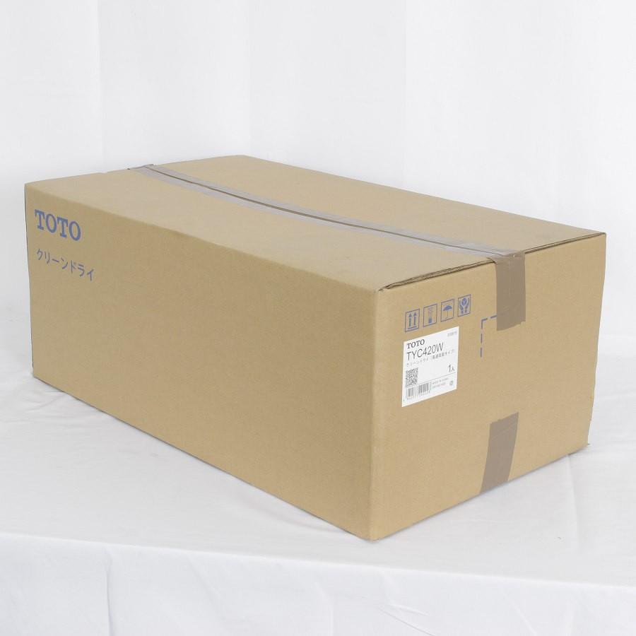 ボーナスストア+5％【新品未開封】TOTO クリーンドライ高速両面タイプ 