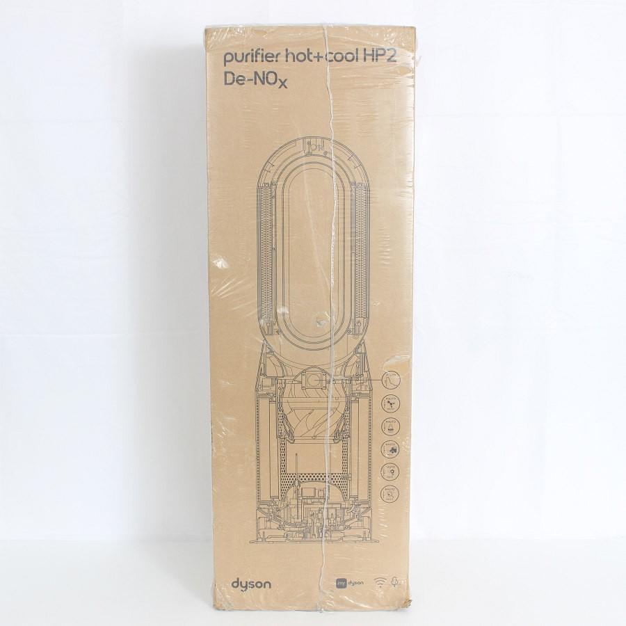 ボーナスストア+5％【新品未開封】Dyson Purifier Hot+Cool HP2 De-NOx