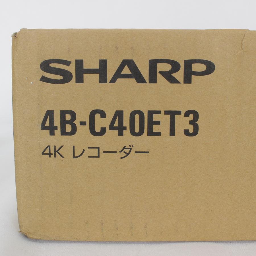 4B-C40EW3 シャープ 4TB AQUOS 4Kレコーダー 4Kダブルチューナー内蔵 2 