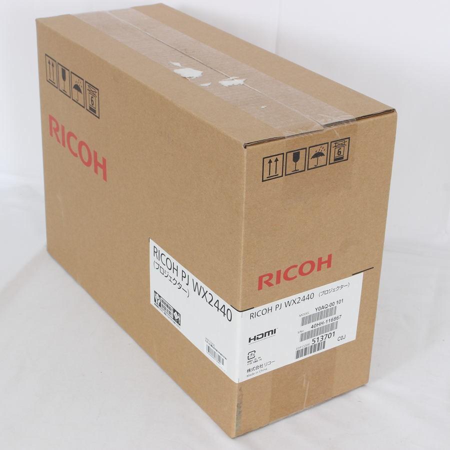 新品未開封！3台RICOH PJ WX2440 プロジェクター 【公式通販】