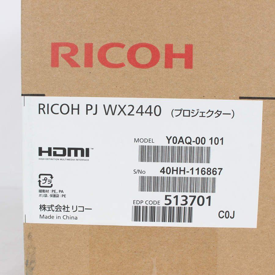未使用】リコー RICOH PJ WX2440 プロジェクター 【公式通販】