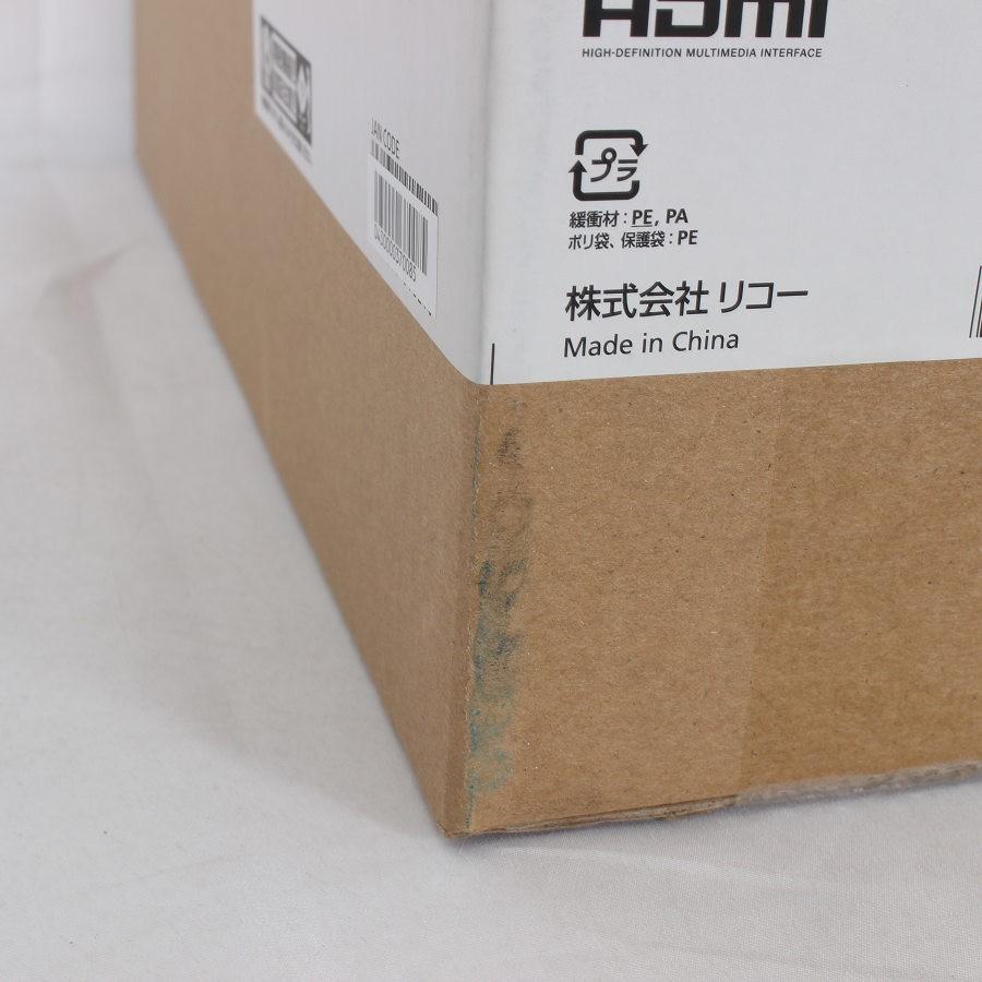 ボーナスストア+5％【新品未開封】RICOH PJ WX2440 エントリー