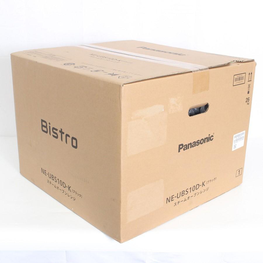 ボーナスストア+5％【新品未開封】パナソニック ビストロ NE-UBS10D-K 