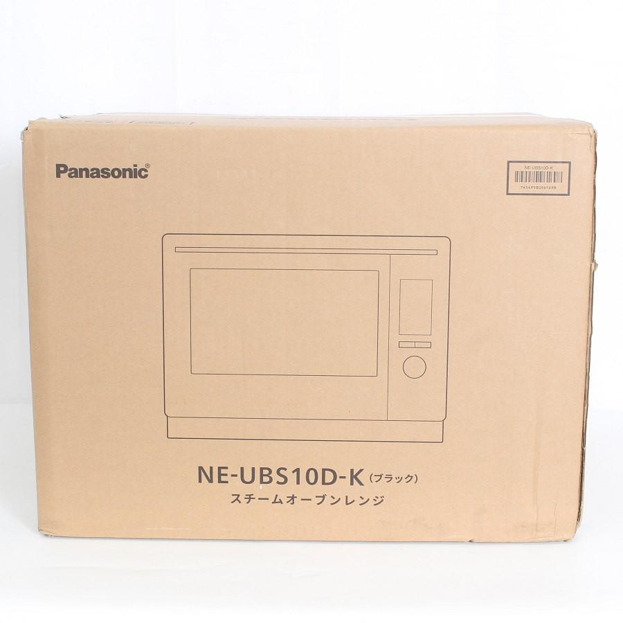 ボーナスストア+5％【新品未開封】パナソニック ビストロ NE-UBS10D-K 