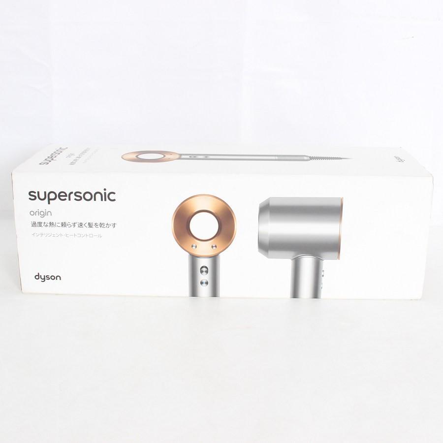 ボーナスストア+5％【新品未開封】Dyson Supersonic HD08 BNBC