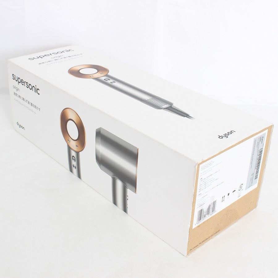 ボーナスストア+5％【新品未開封】Dyson Supersonic HD08 BNBC