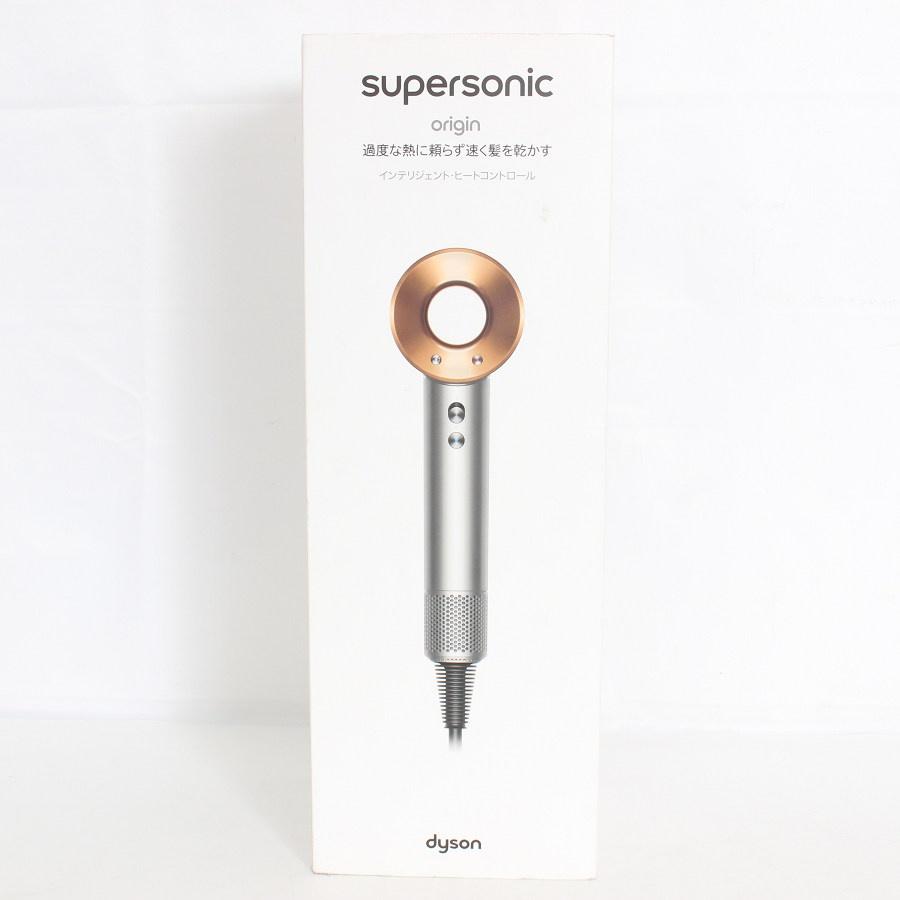 ボーナスストア+5％【新品未開封】Dyson Supersonic HD08 BNBC