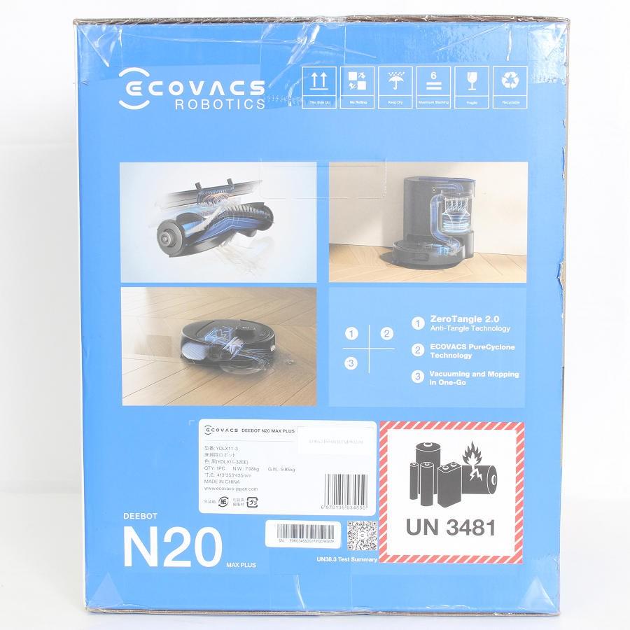 ボーナスストア+5％【新品未開封】ECOVACS DEEBOT N20 MAX PLUS YDLX11