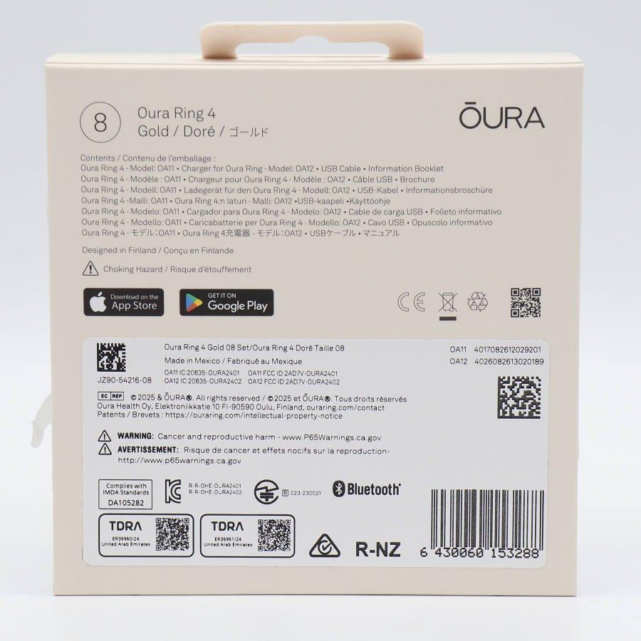ボーナスストア+5％【新品未開封】Oura Ring 4 JZ90-54216-08 ゴールド 