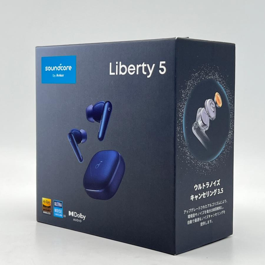 新品未開封】Anker Soundcore Liberty 5 ディープブルー 新品未開封