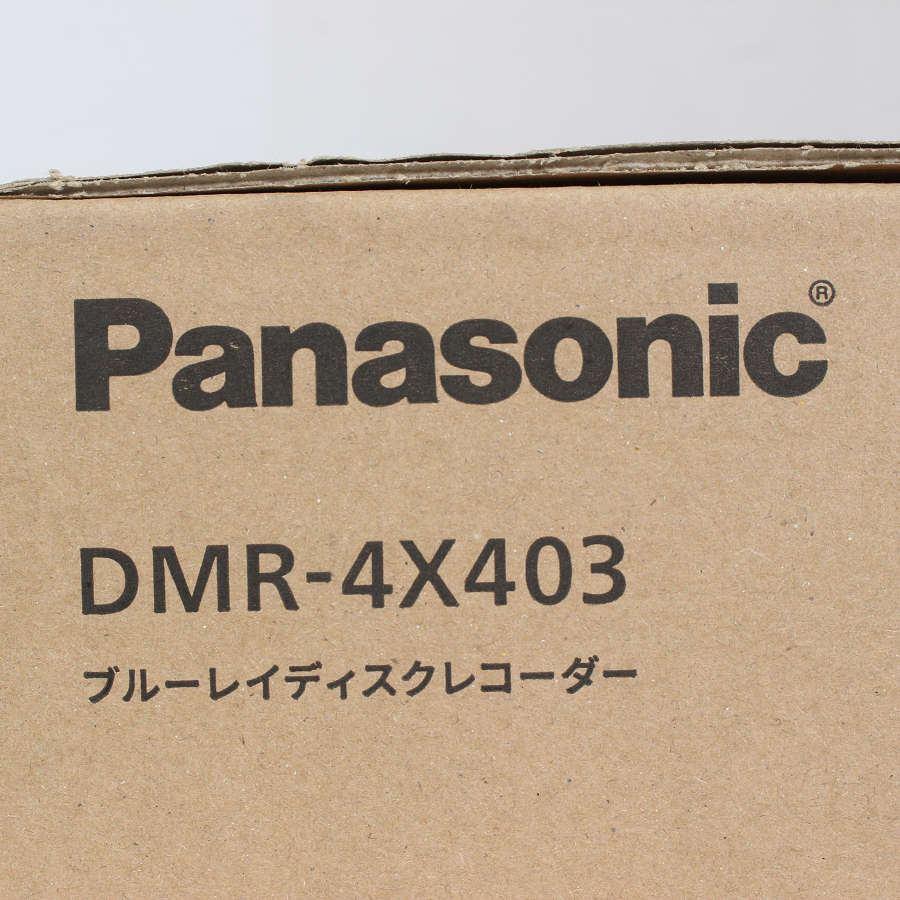 ボーナスストア+5％【新品未開封】パナソニック 全自動4Kディーガ DMR