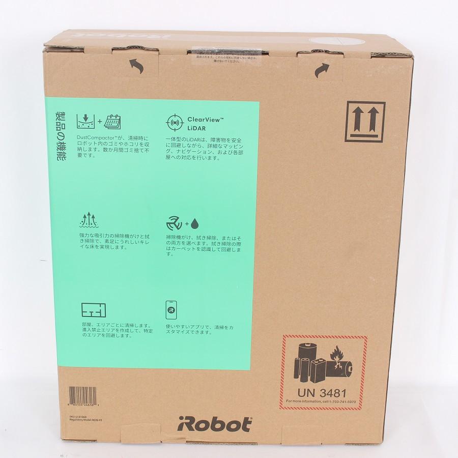 ボーナスストア+5％【新品未開封】ルンバ 205 DustCompactor