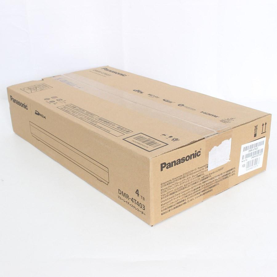 ボーナスストア+5％【新品未開封】パナソニック ディーガ DMR-4T403