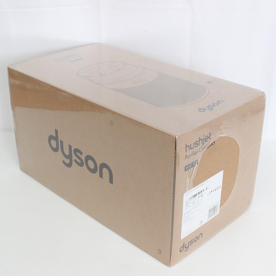 ボーナスストア+5％【新品未開封】Dyson Hushjet Compact SP01-A WS SV
