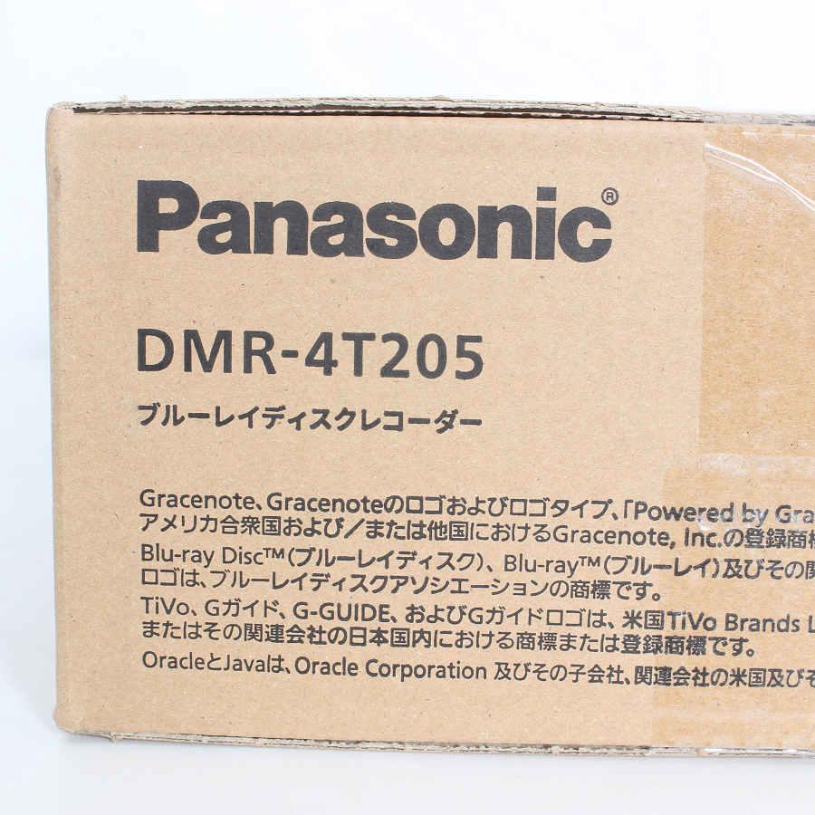 ボーナスストア+5％【新品未開封】パナソニック ディーガ DMR-4T205 4K