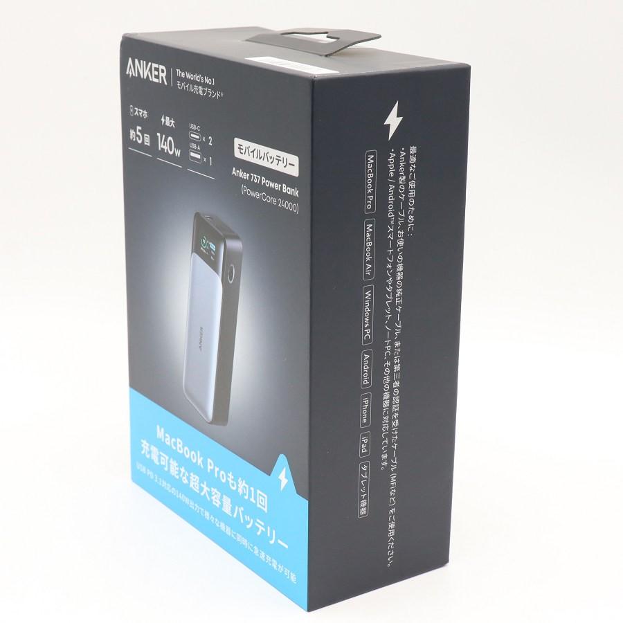 ボーナスストアPlus【新品未開封】Anker 737 Power Bank PowerCore
