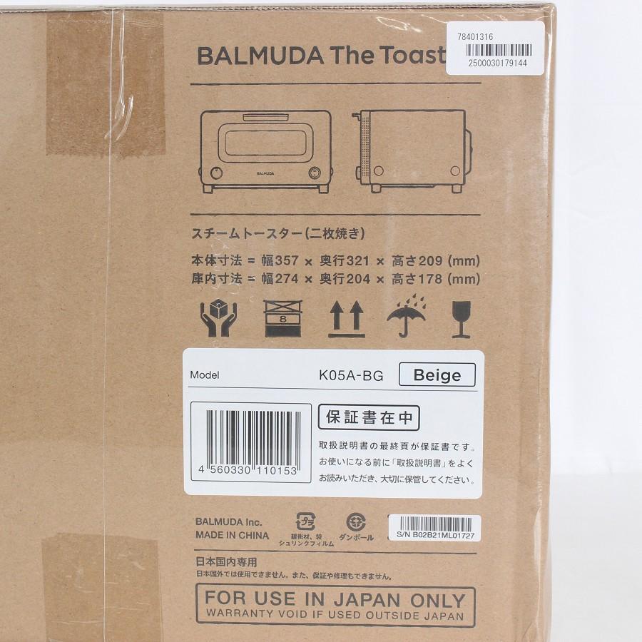 ボーナスストア+5％【新品未開封】BALMUDA The Toaster K05A-BG 