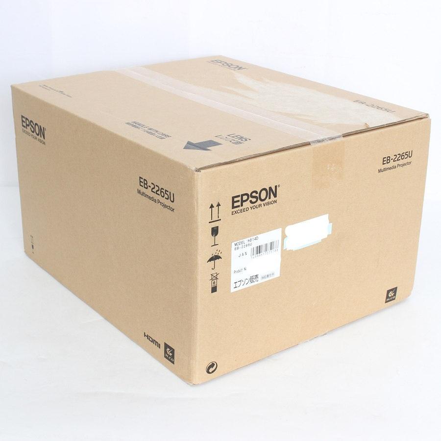 ボーナスストア+5％【新品未開封】エプソン EB-2265U ビジネス
