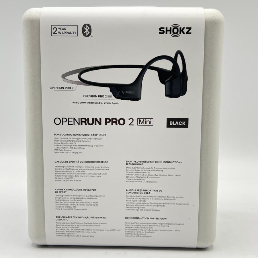 新品未開封 Shokz OpenRun Pro black 骨伝導イヤホン 新品未開封