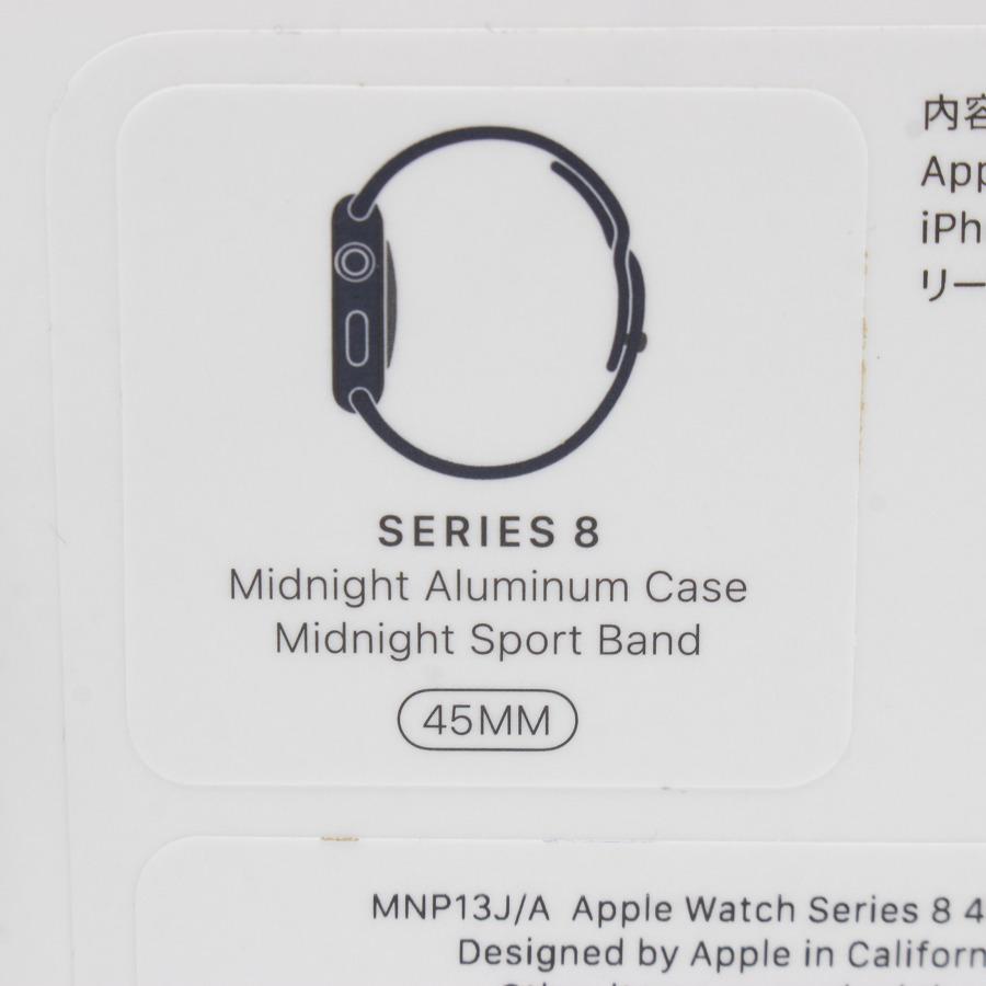 Apple Watch Series 8 【新品】Apple Series8 45mm GPS MNP13J/A