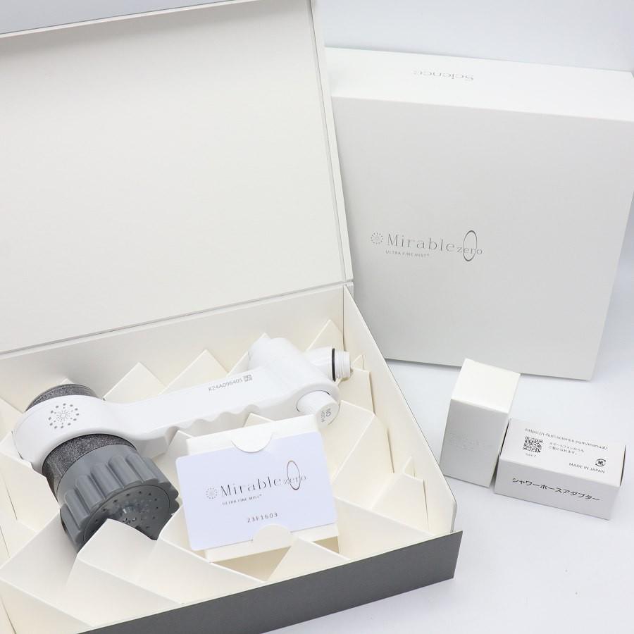 タオル・バス用品 サイエンス ミラブル zero ウルトラファインミスト