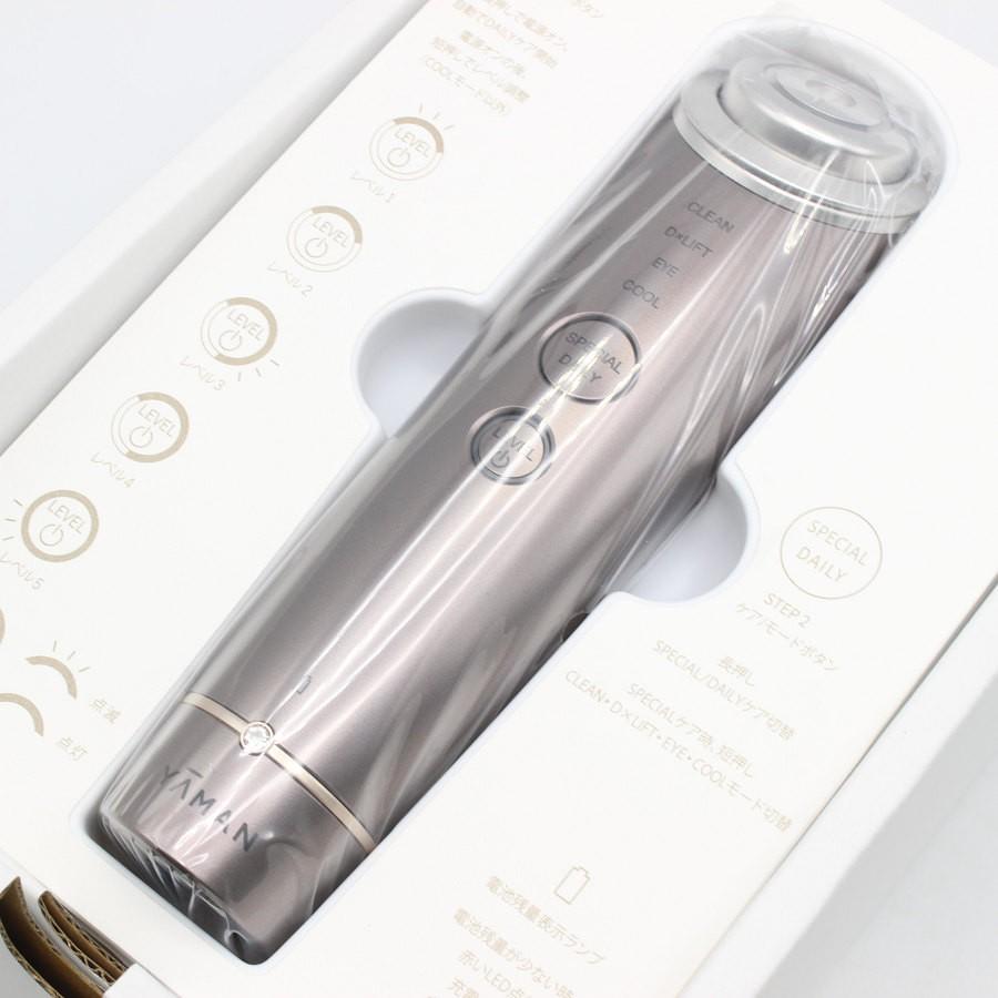 ボーナスストア+5％【新品】ヤーマン フォトプラス ディープリフト