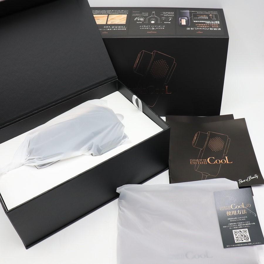 ボーナスストア+5％【新品】NBS BiiTo II CooL 家庭用光美容器 脱毛器