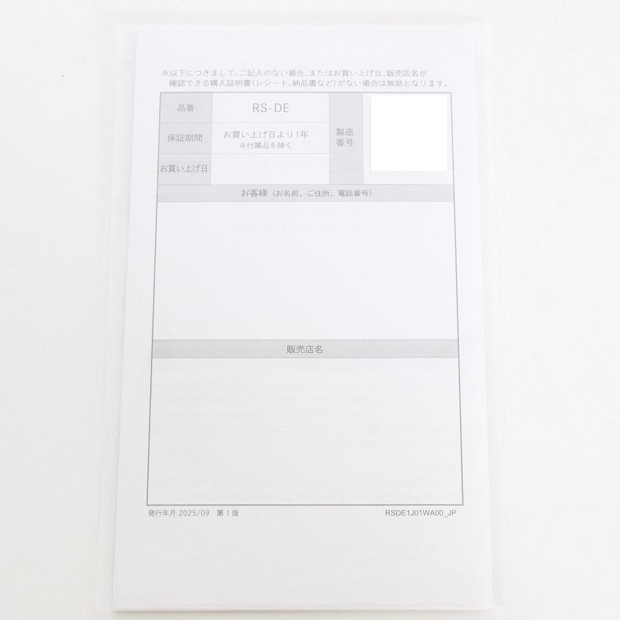 ボーナスストア+5％【新品】MTG ReFa FINE BUBBLE U+ RS-DE-02A